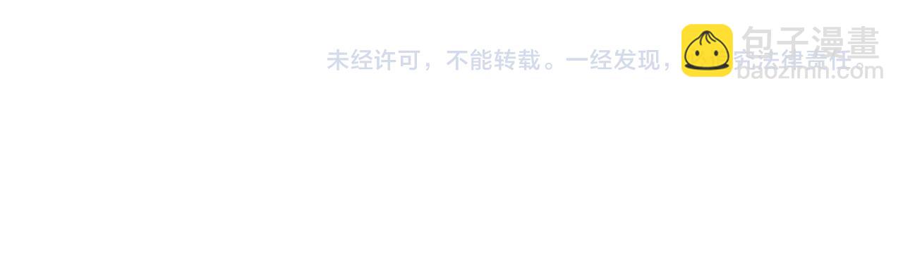 第73话 取消契约204