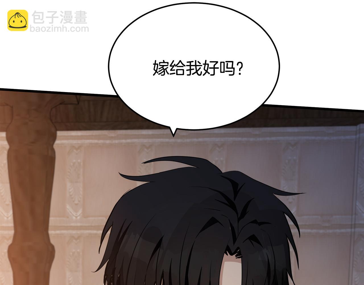 第73话 取消契约21