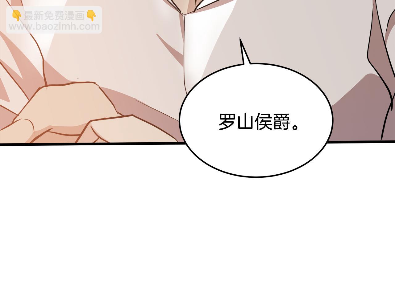 第73话 取消契约23