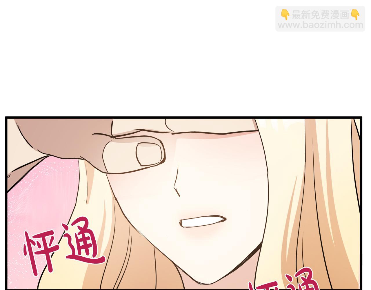 第73话 取消契约25