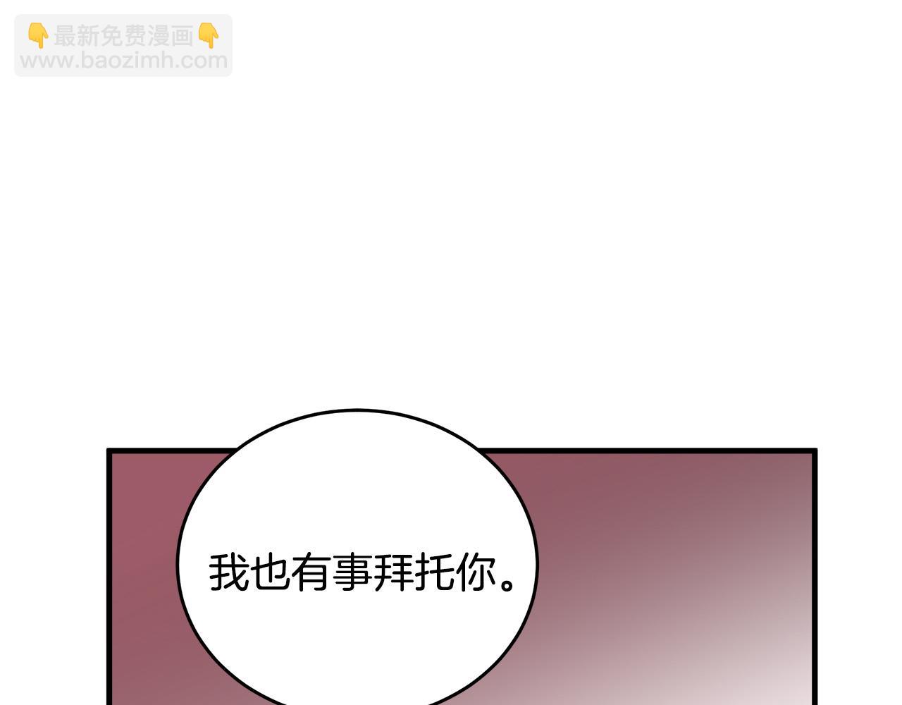 第73话 取消契约35