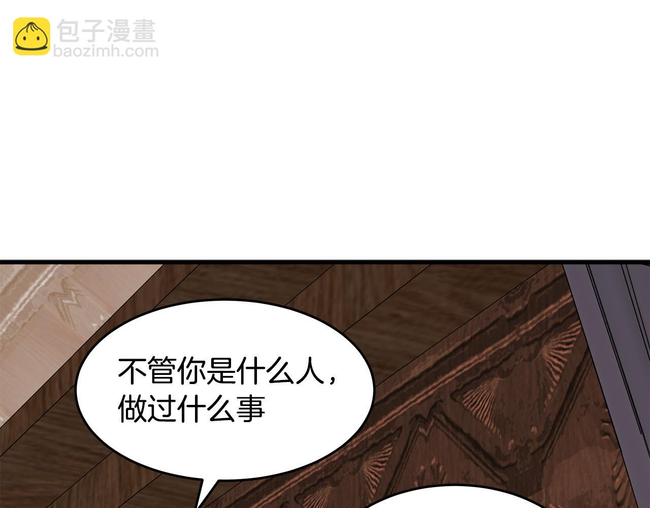 第73话 取消契约41