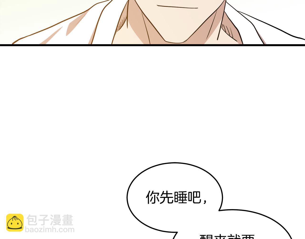 第73话 取消契约56