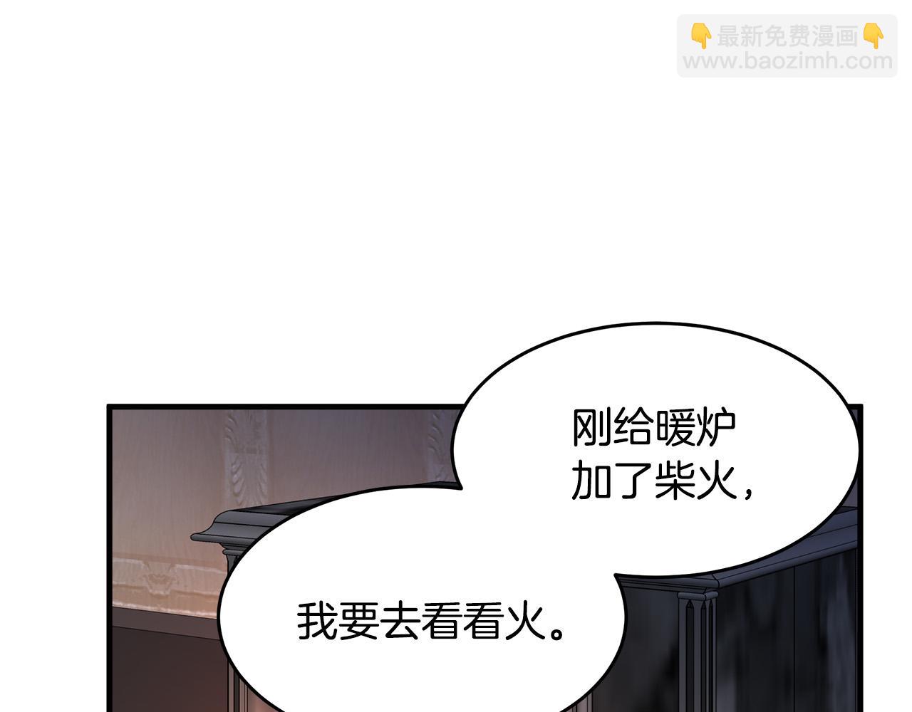 第73话 取消契约59