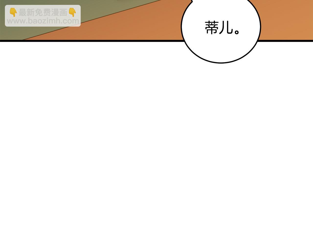 第73话 取消契约6