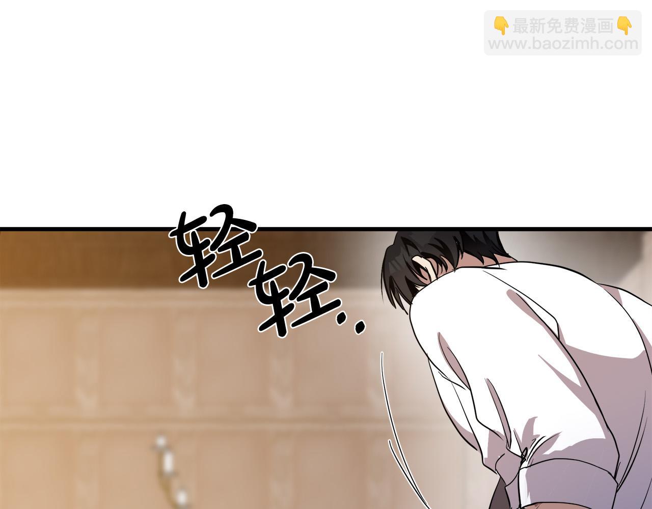 第73话 取消契约66