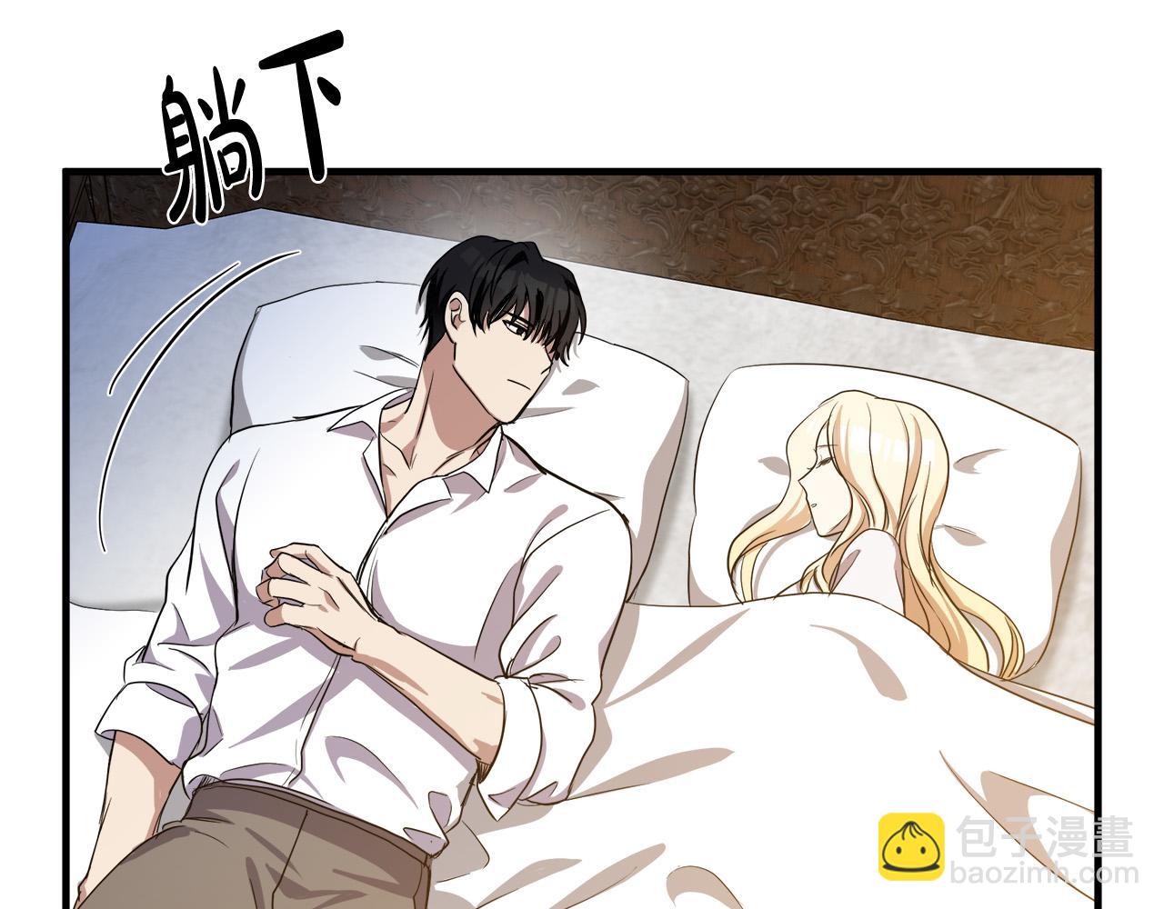 第73话 取消契约68