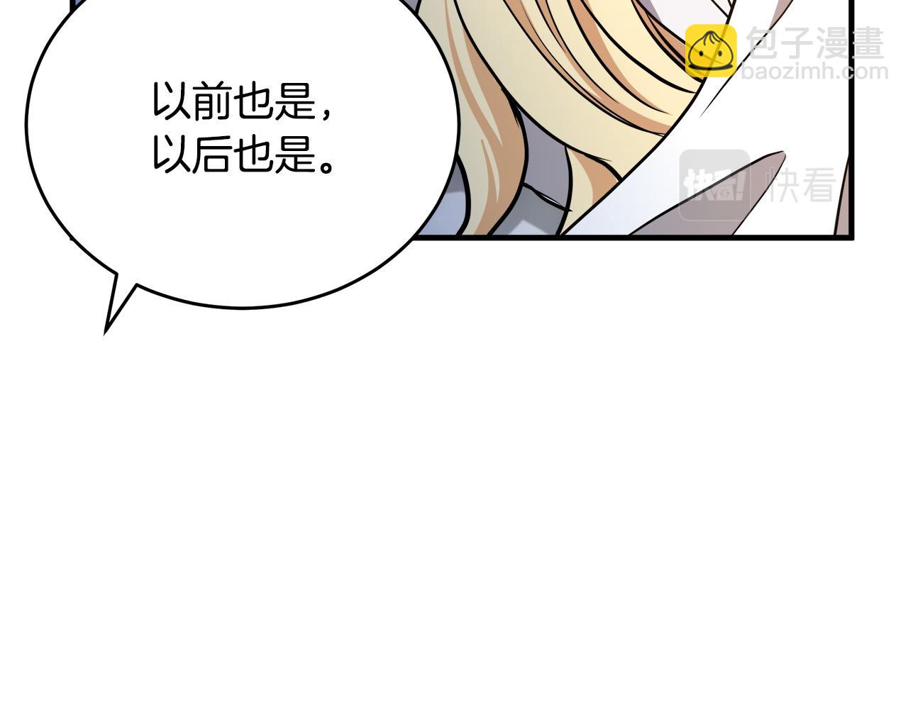 第73话 取消契约72