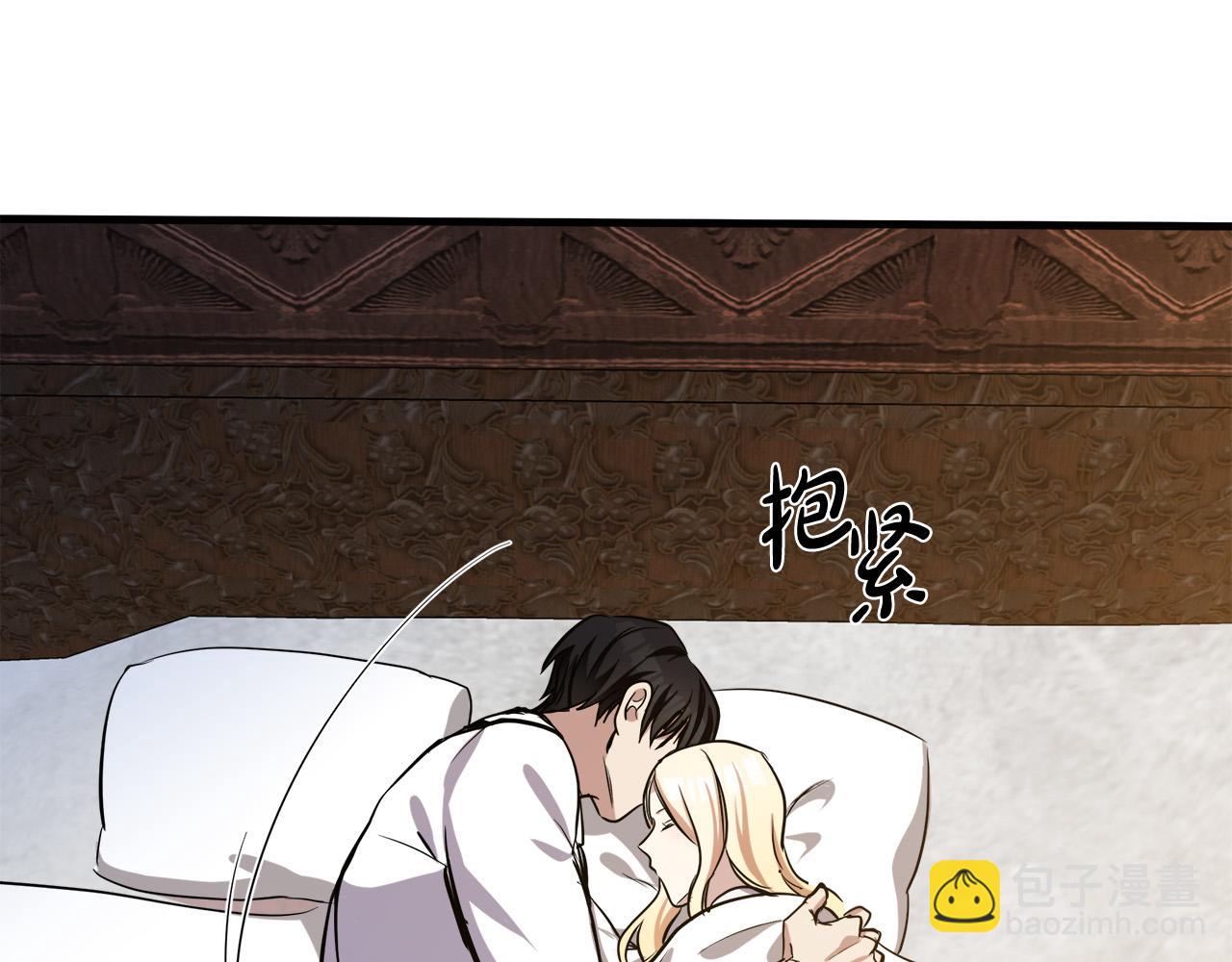 第73话 取消契约75