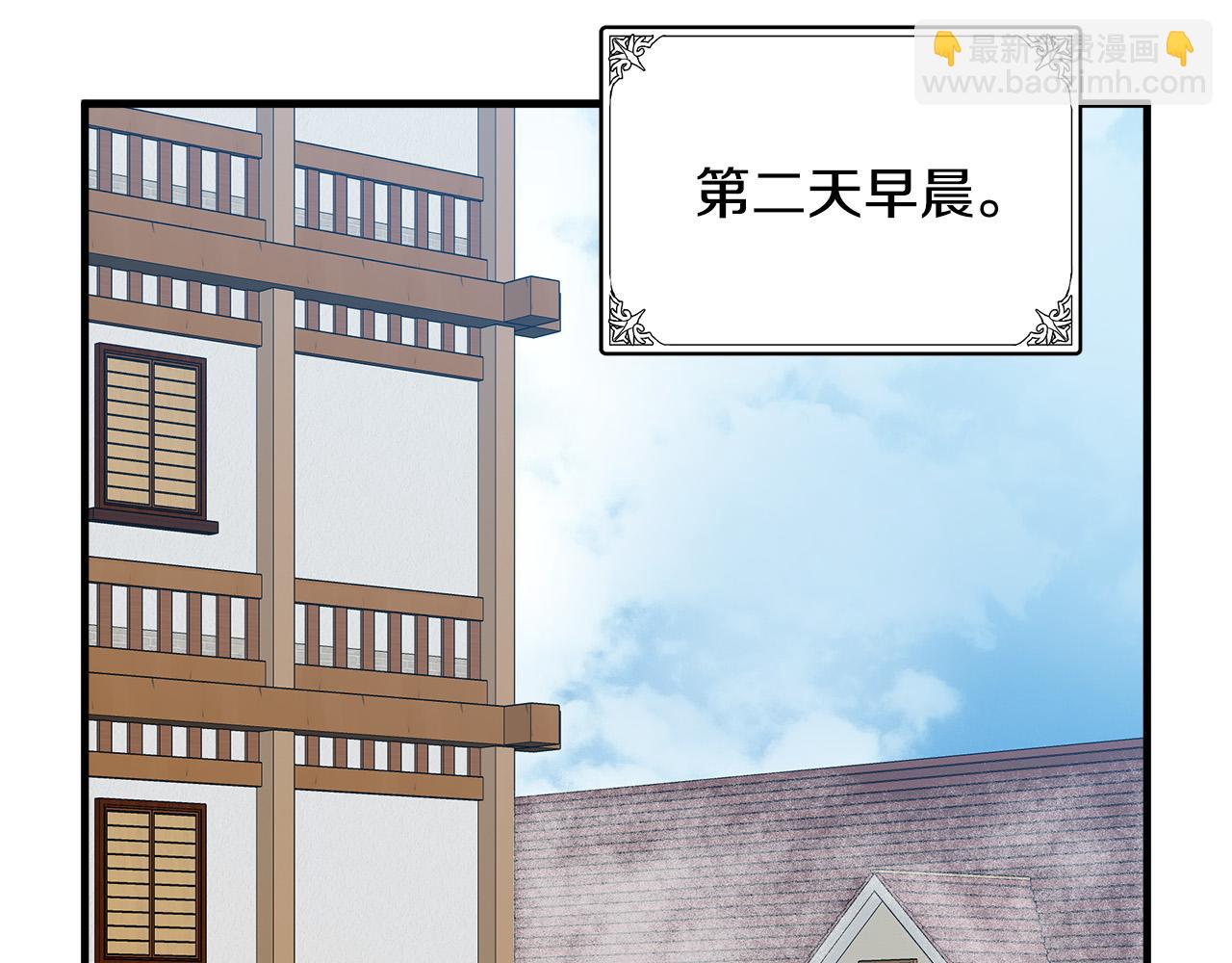 第73话 取消契约80