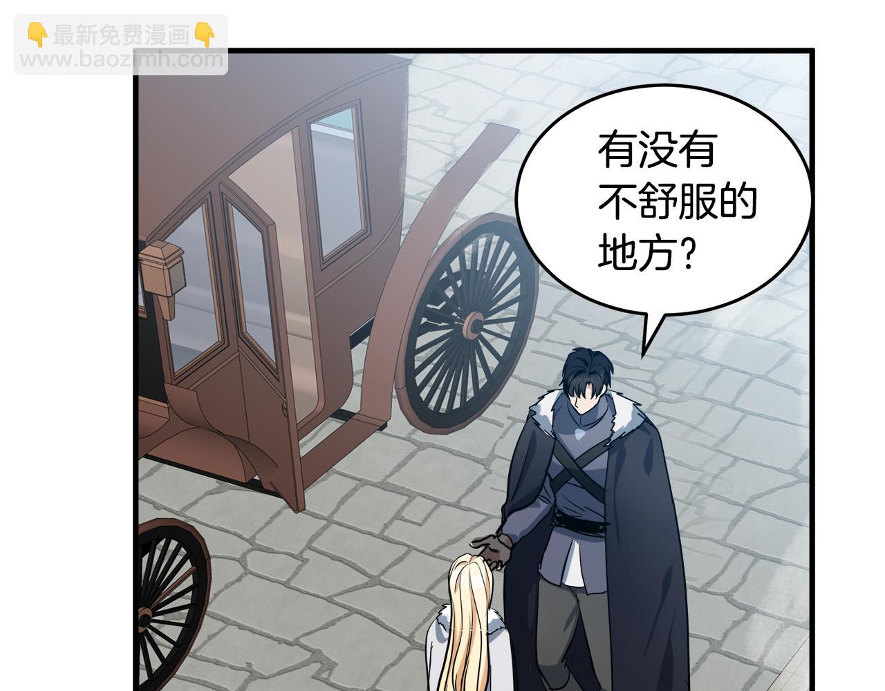 第73话 取消契约82
