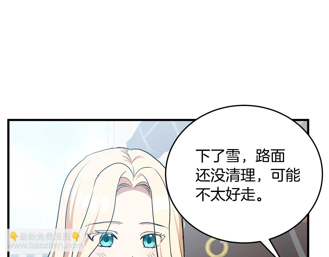 第73话 取消契约84