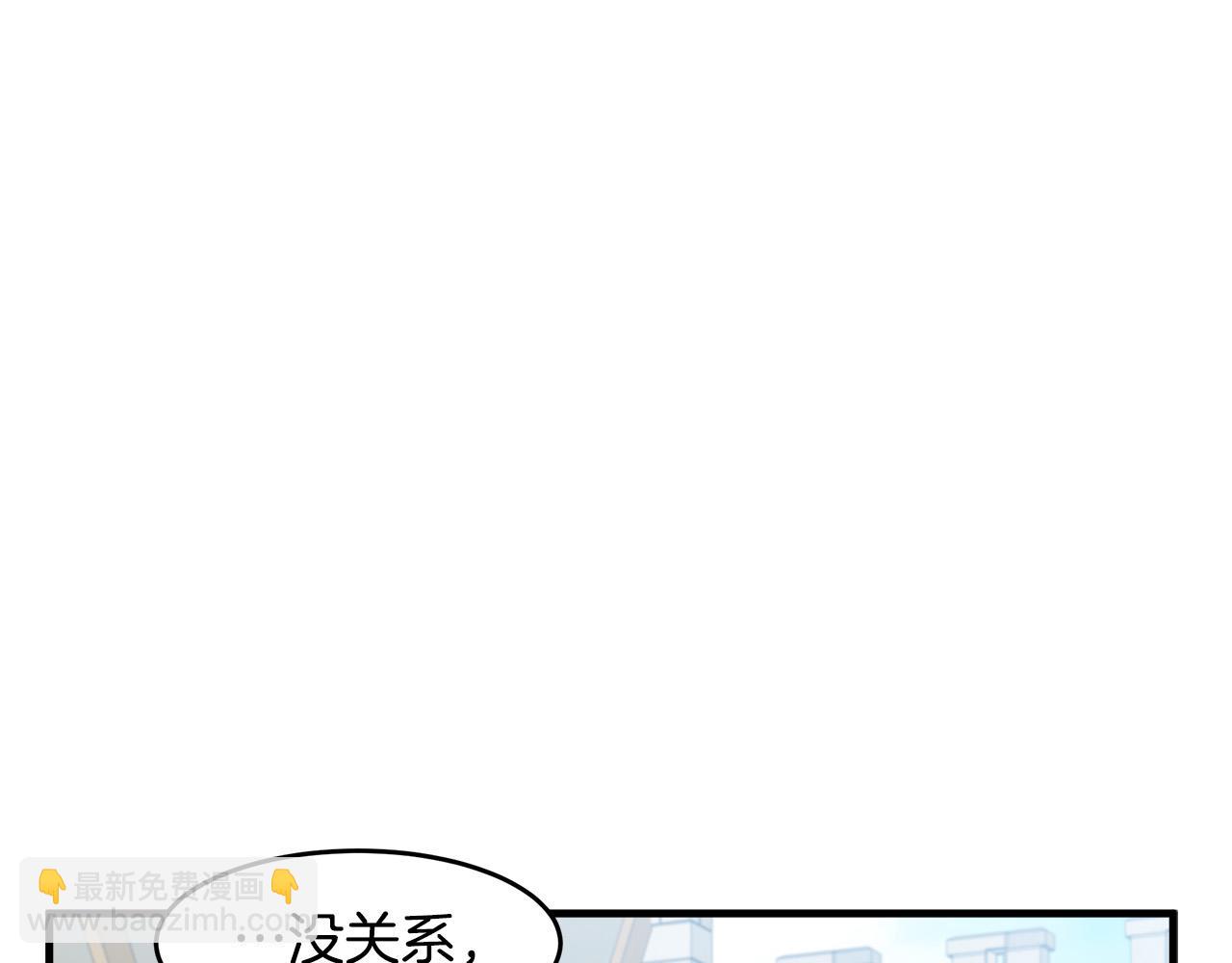 第73话 取消契约86