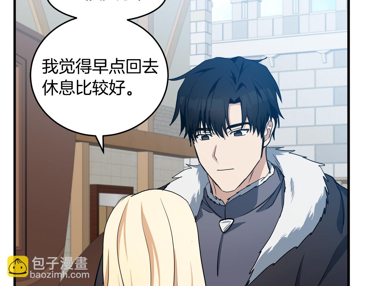 第73话 取消契约87