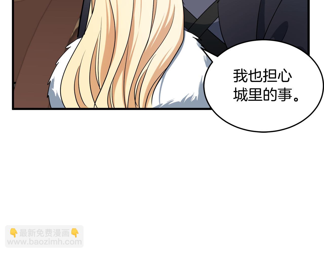 第73话 取消契约88