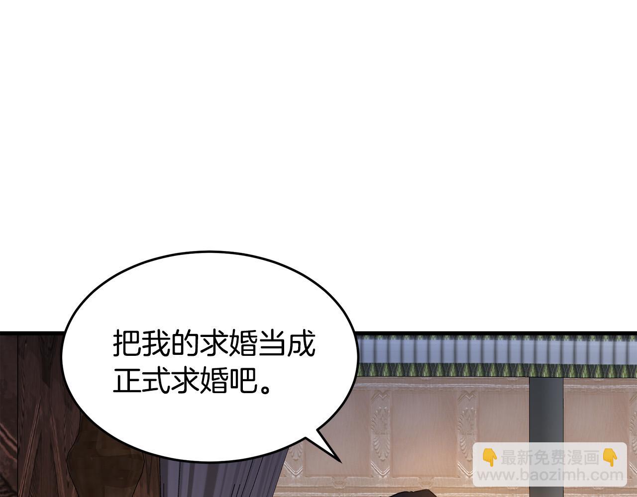 第73话 取消契约9