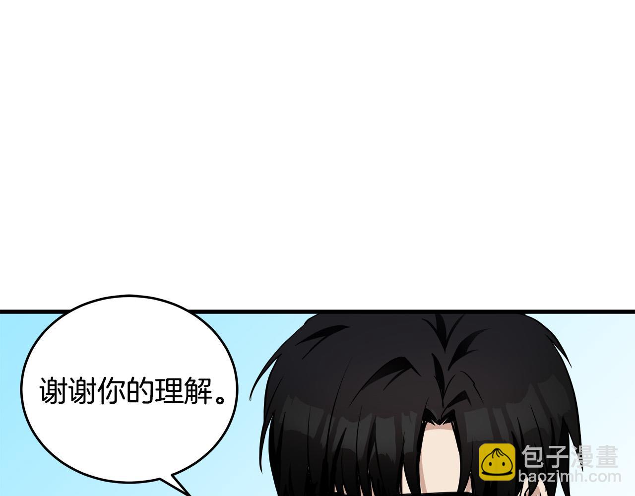 第73话 取消契约90