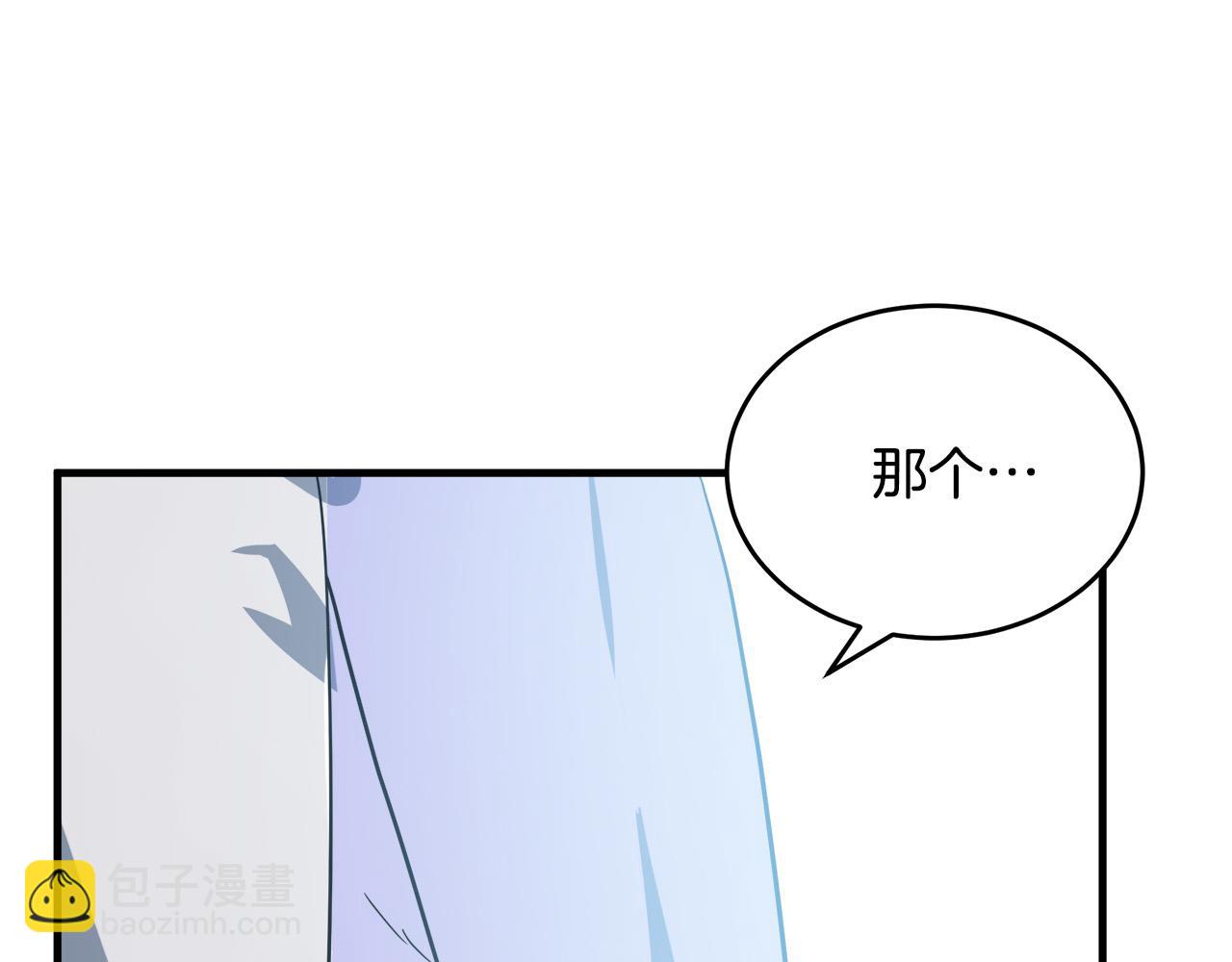 第73话 取消契约92