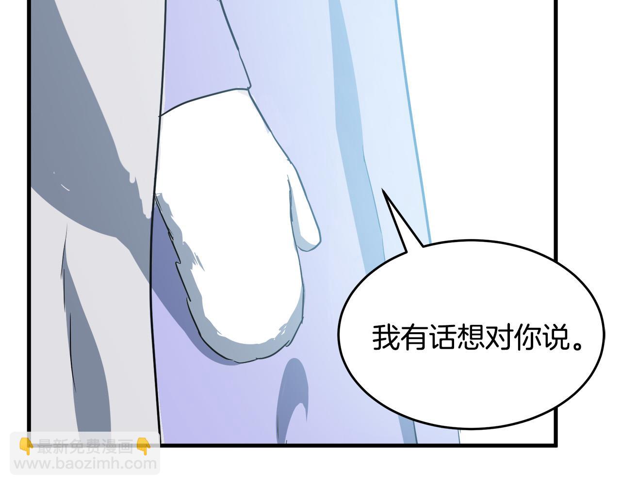 第73话 取消契约93