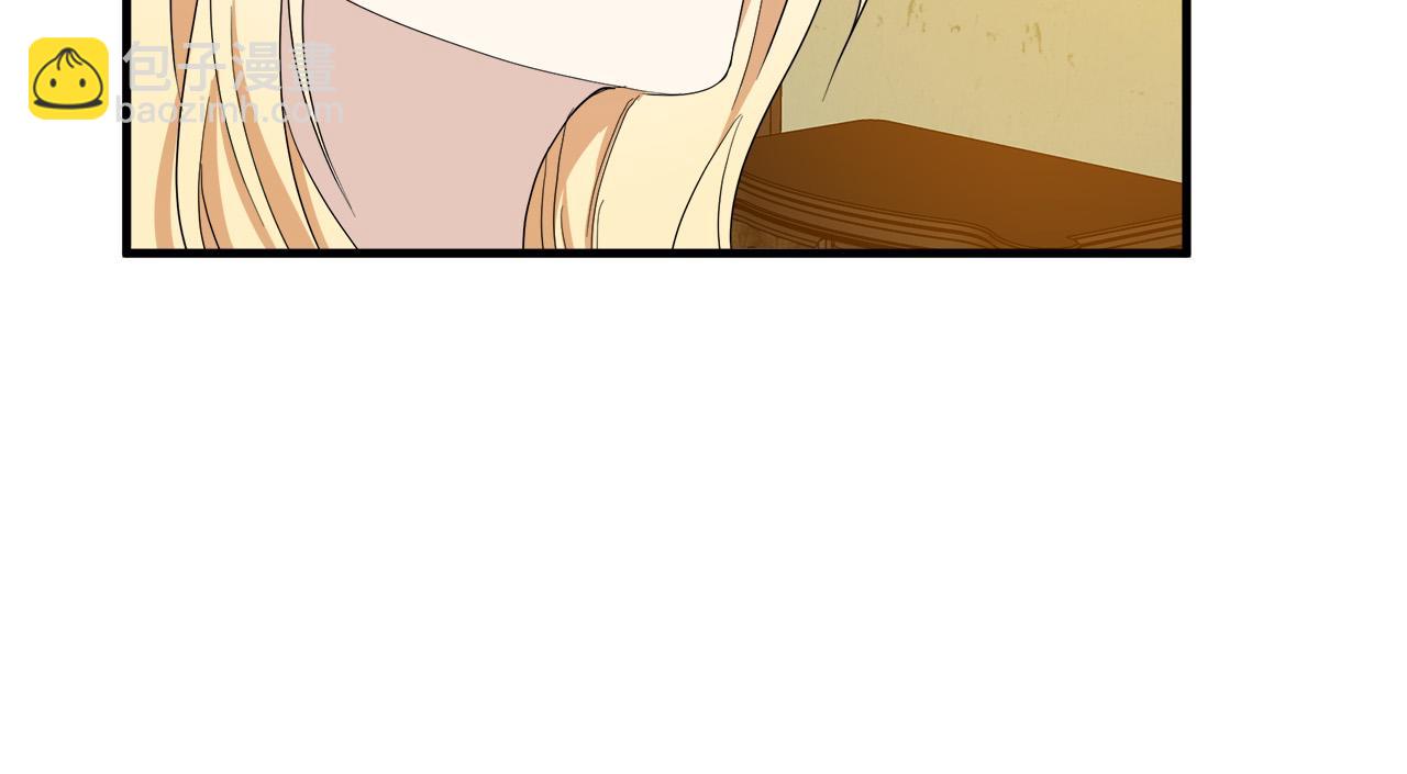 第76话 等我回来11