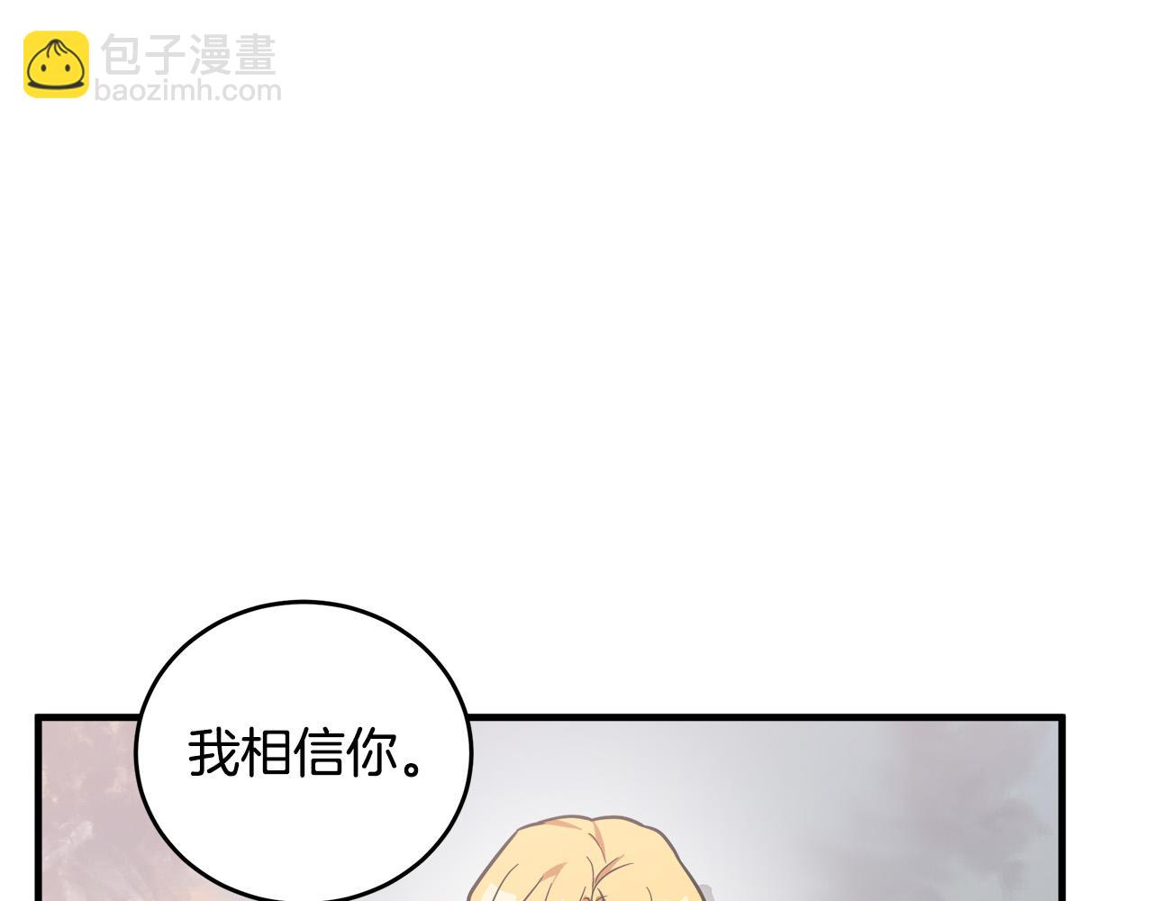 第76话 等我回来114