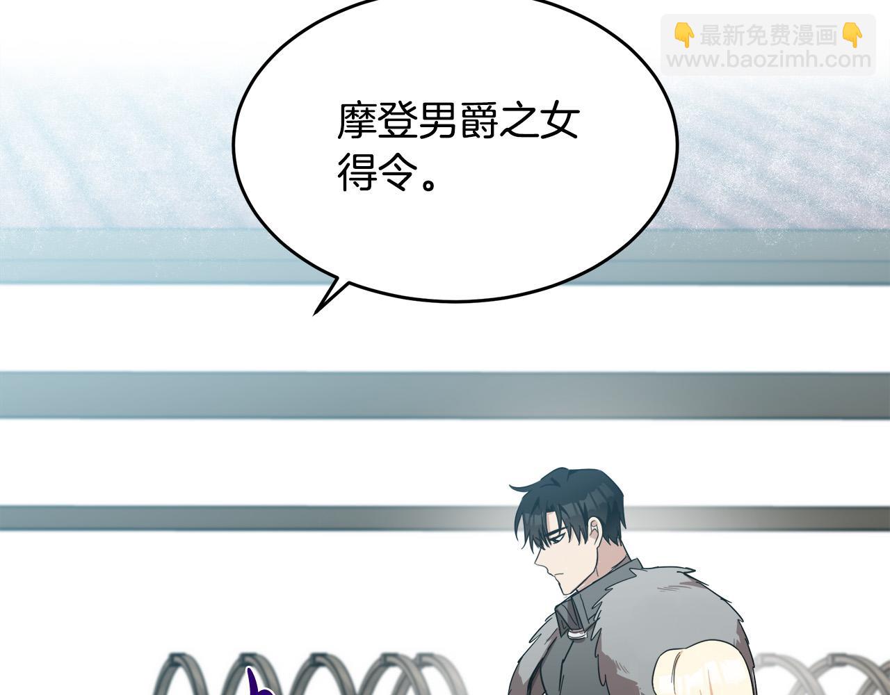 第76话 等我回来117