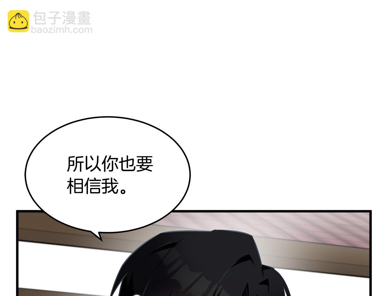 第76话 等我回来122