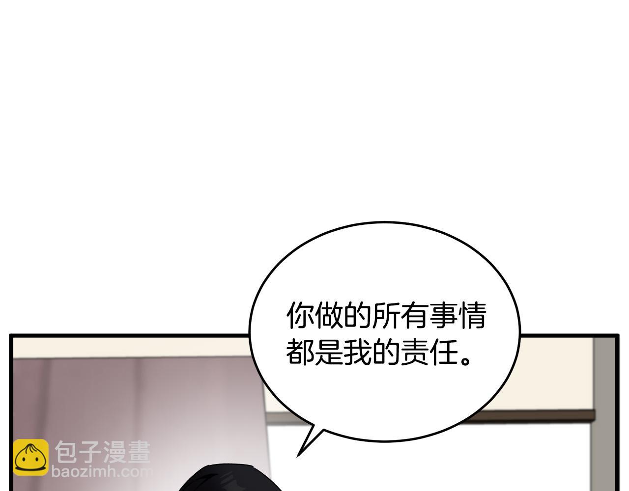第76话 等我回来124