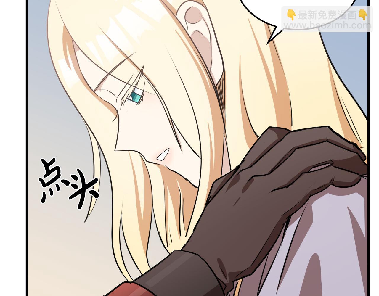 第76话 等我回来127