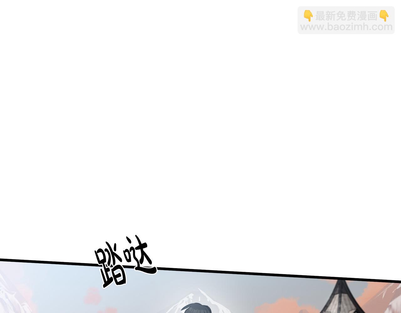 第76话 等我回来131