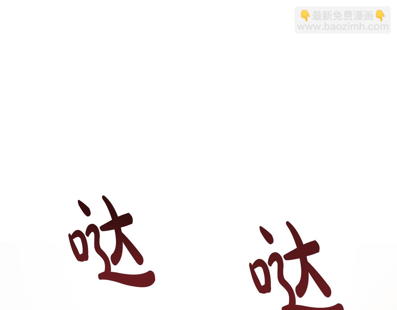 第76话 等我回来135