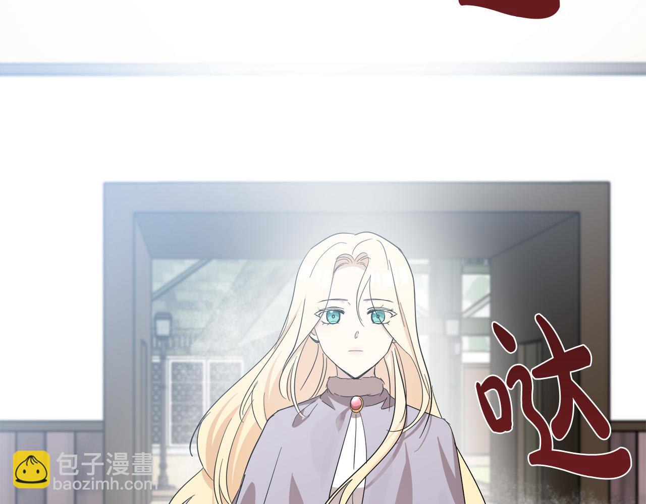 第76话 等我回来136