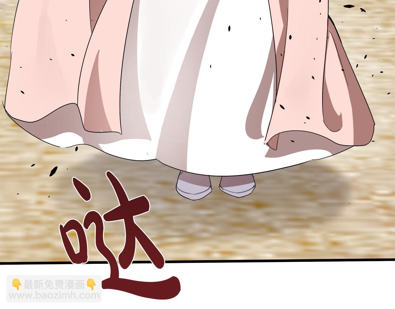 第76话 等我回来138