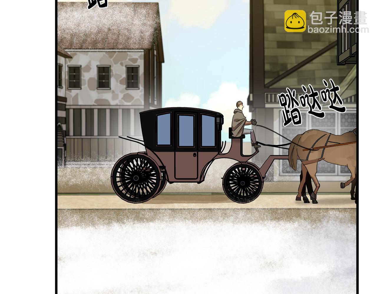 第76话 等我回来141