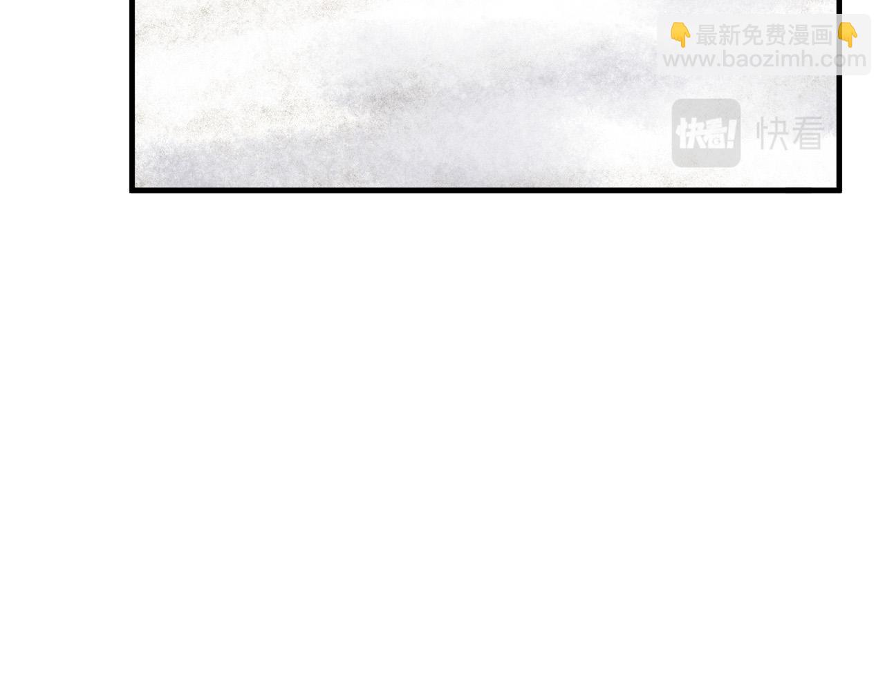 第76话 等我回来142