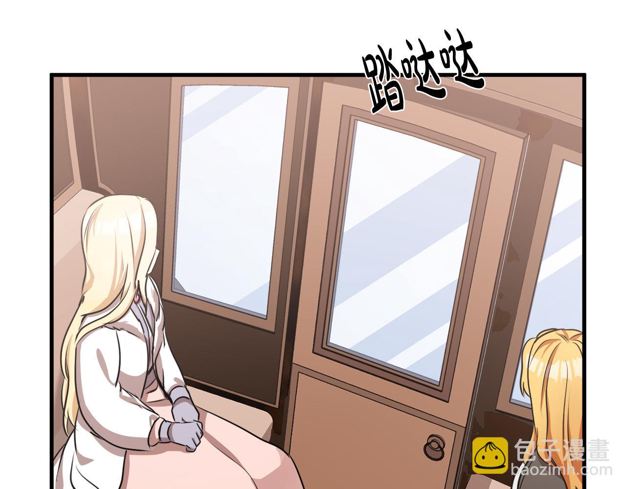 第76话 等我回来143