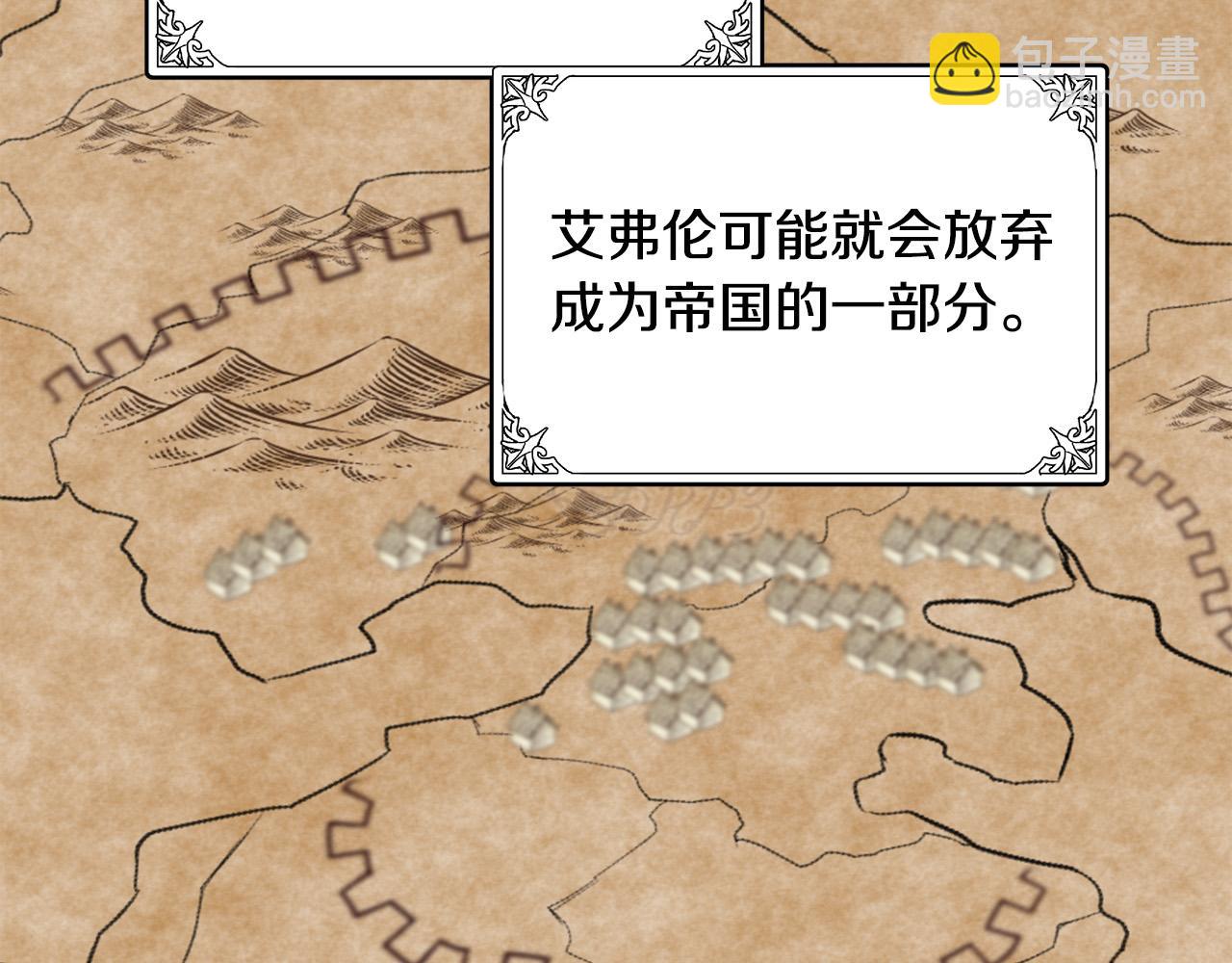 第76话 等我回来164
