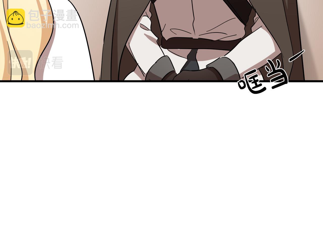 第76话 等我回来178