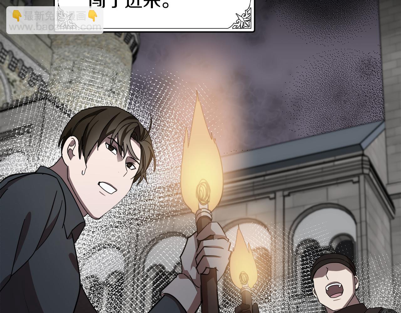 第76话 等我回来185