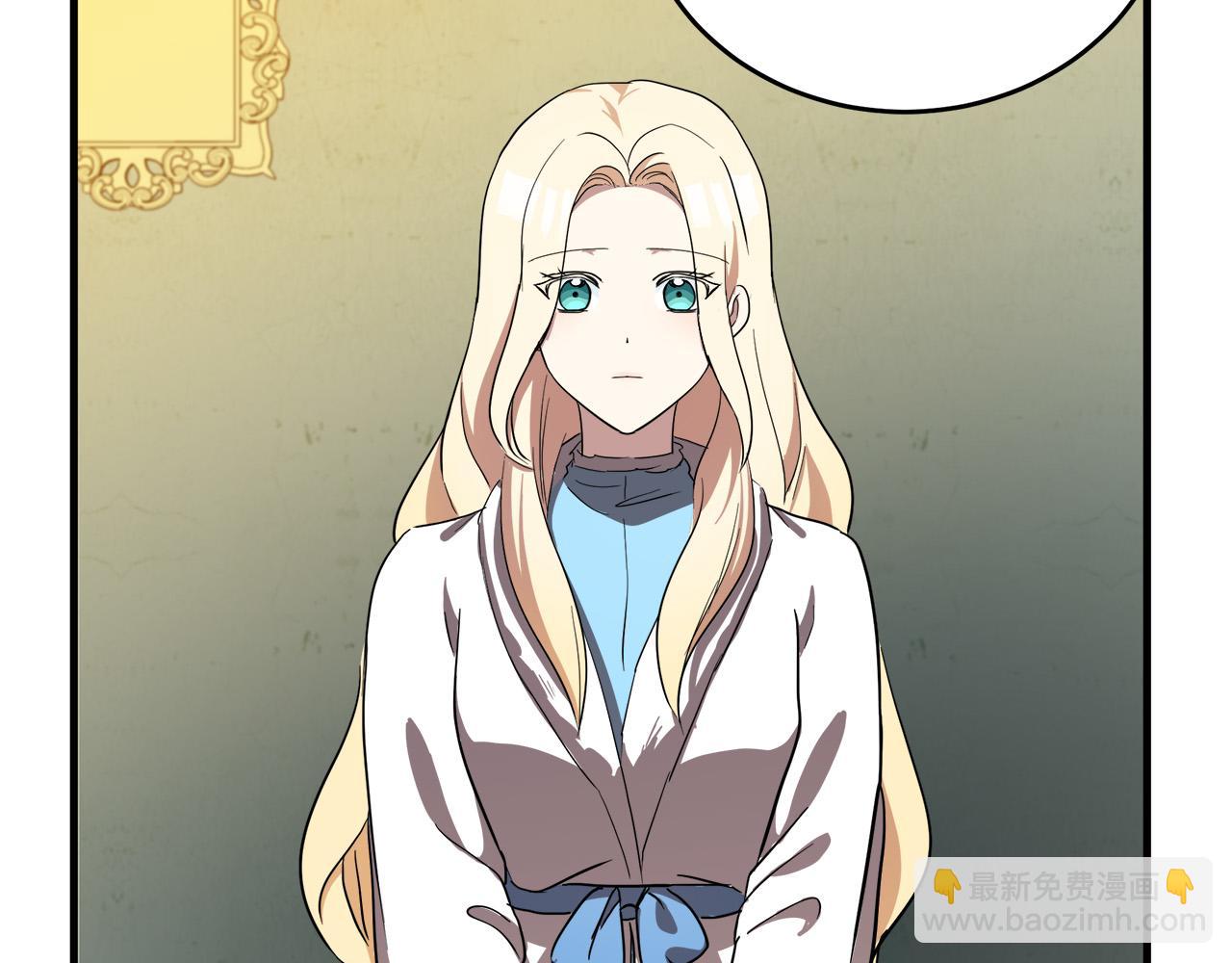 第76话 等我回来40