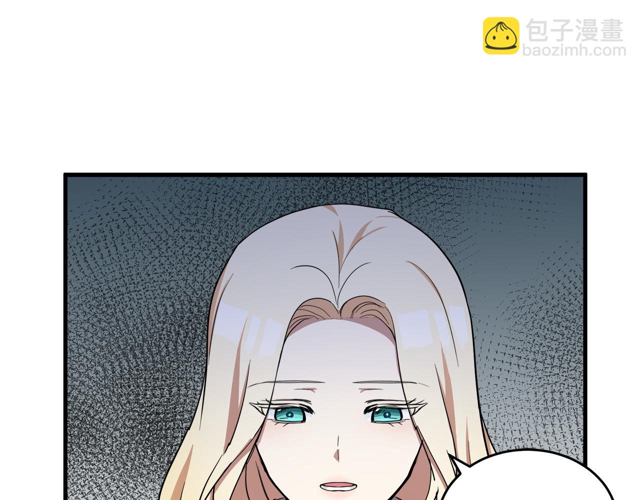 第76话 等我回来42