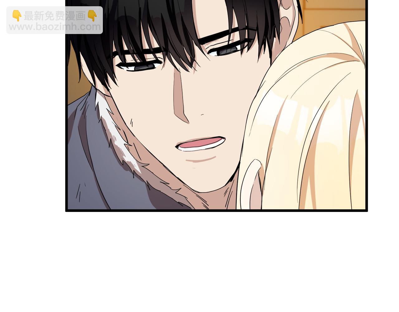 第76话 等我回来7