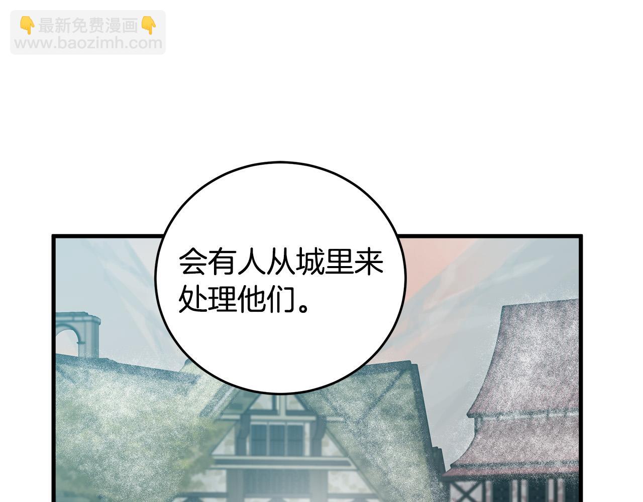 第76话 等我回来73