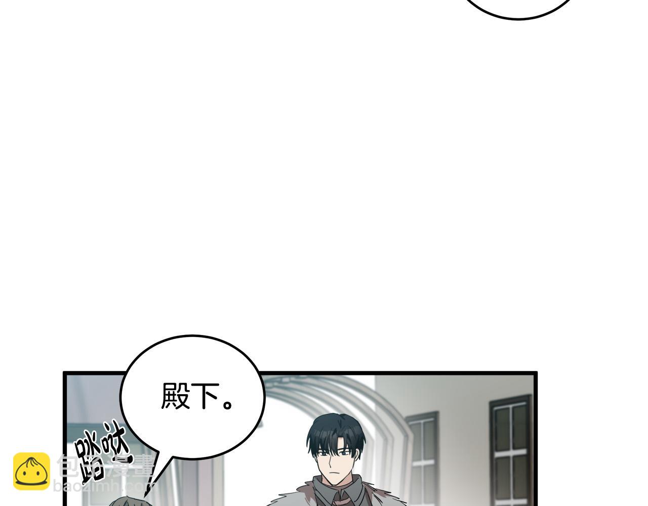第76话 等我回来75