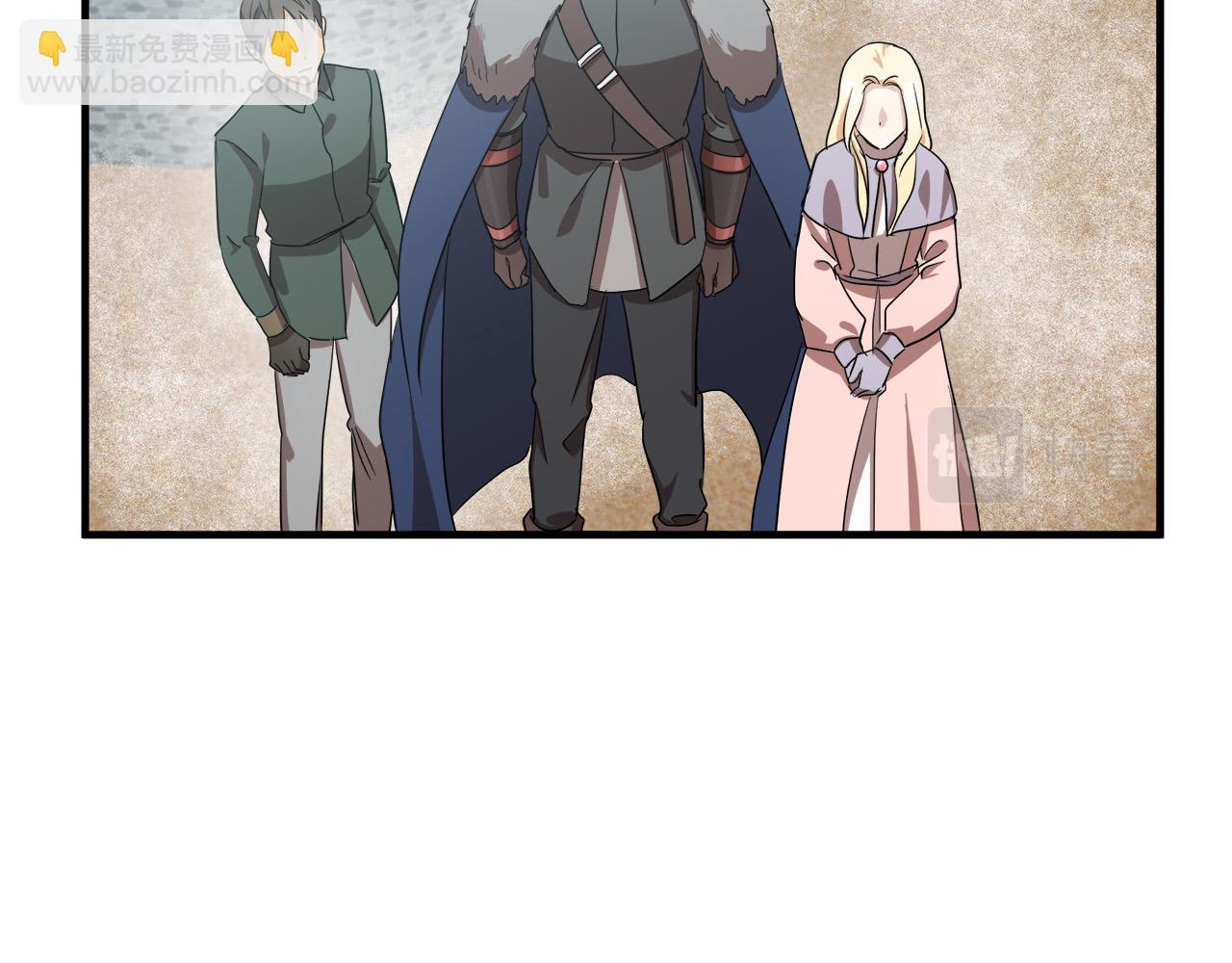 第76话 等我回来83