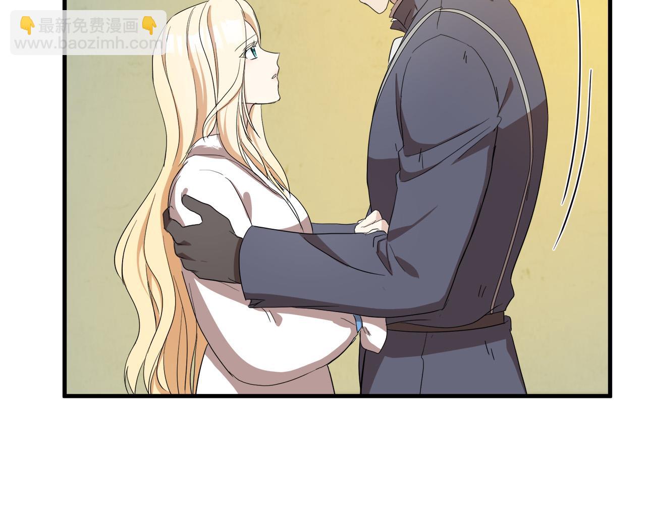 第76话 等我回来9