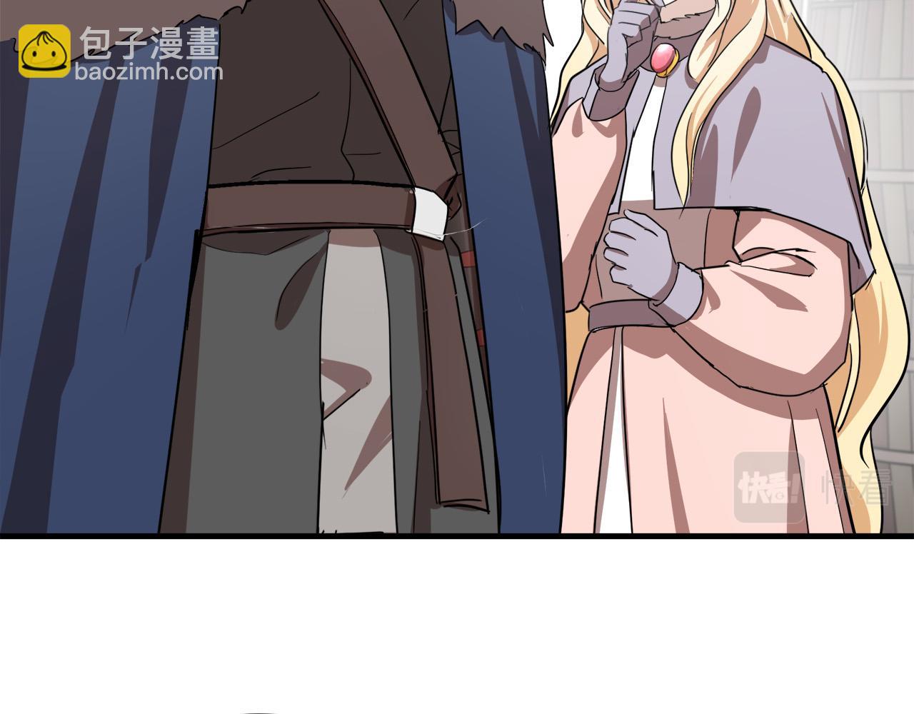 第76话 等我回来93