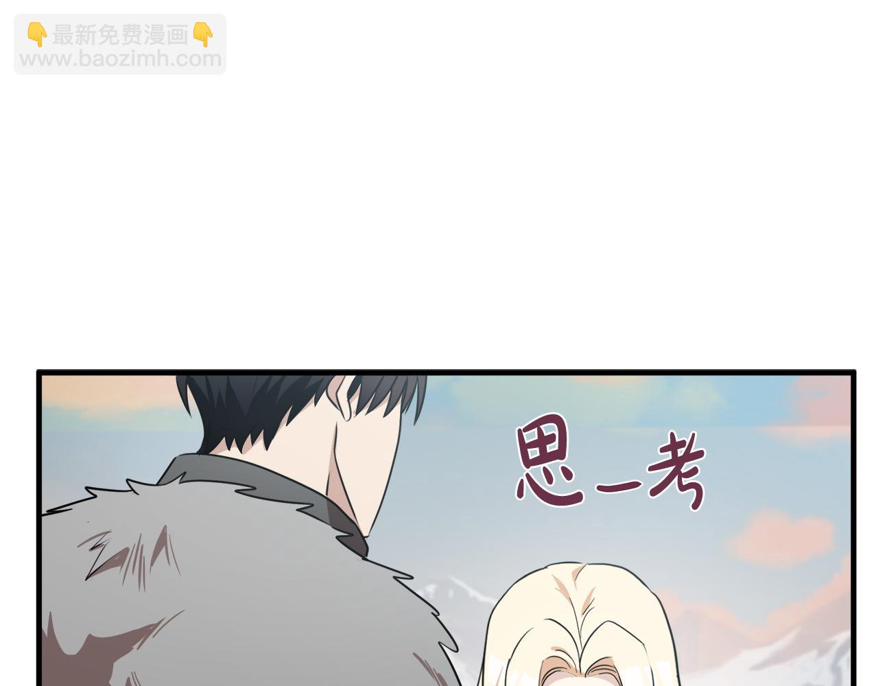第76话 等我回来97
