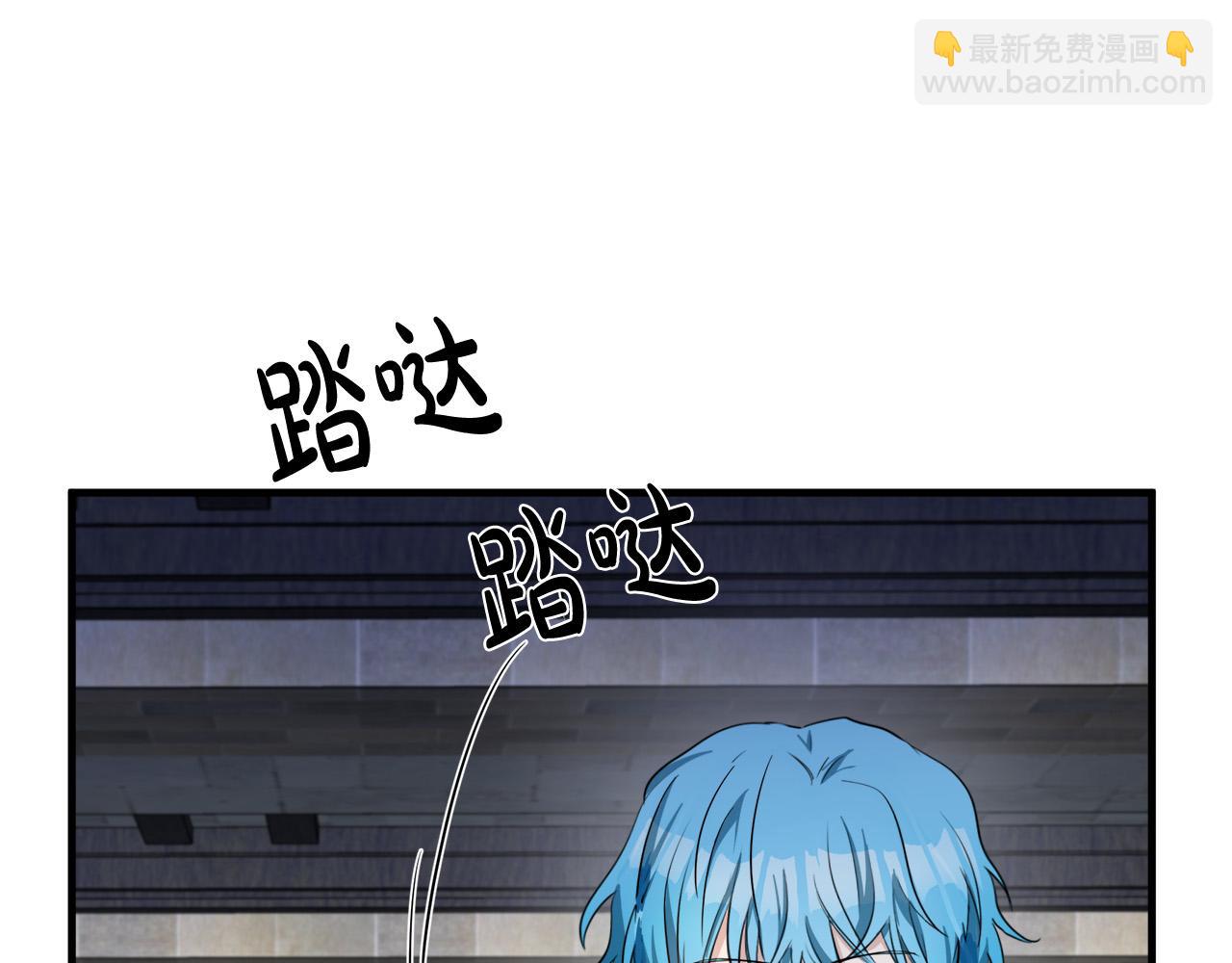 第79话 秘密被发现93