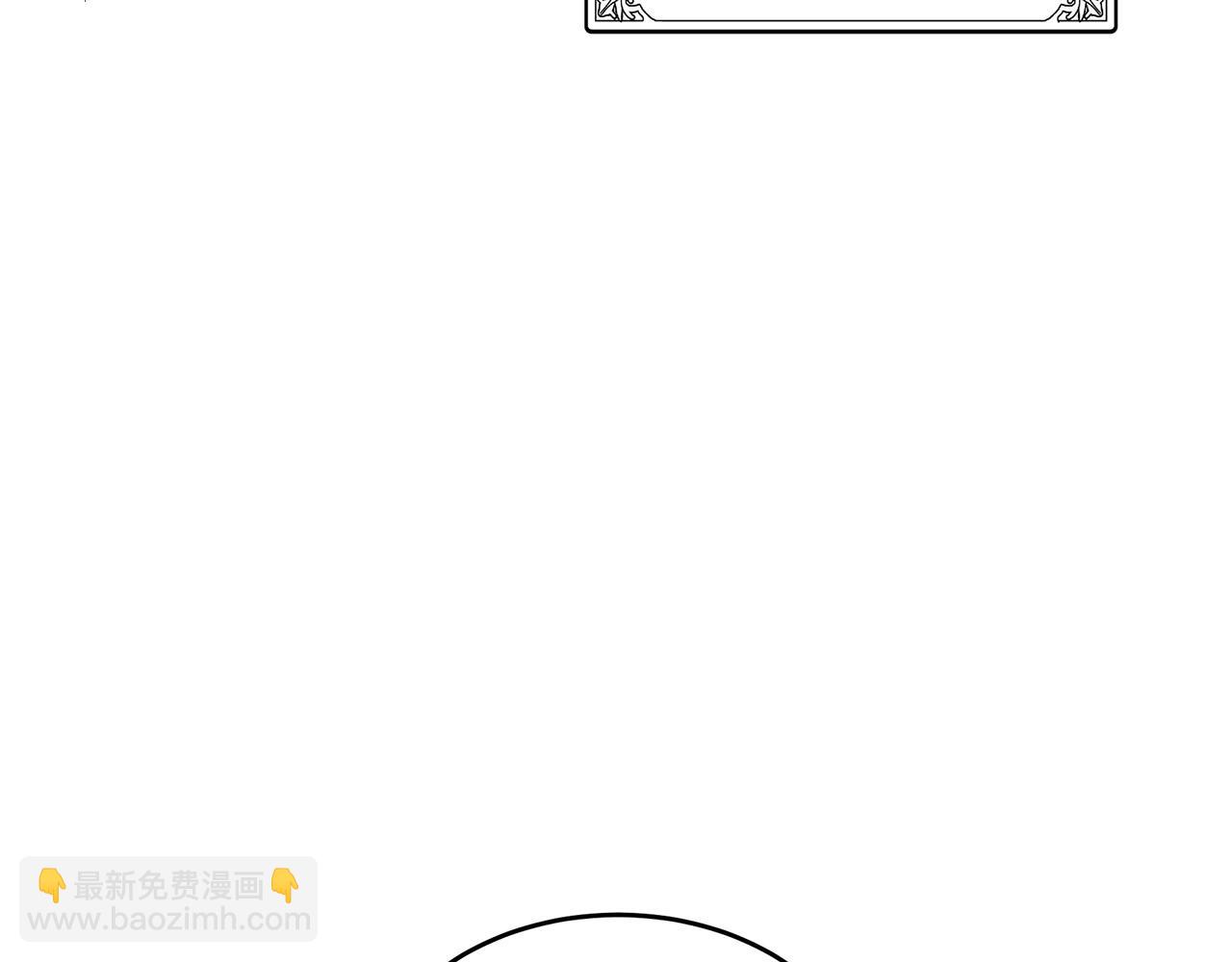 第87话 乞求同情109